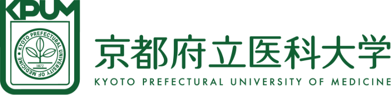 京都府立医科大学
