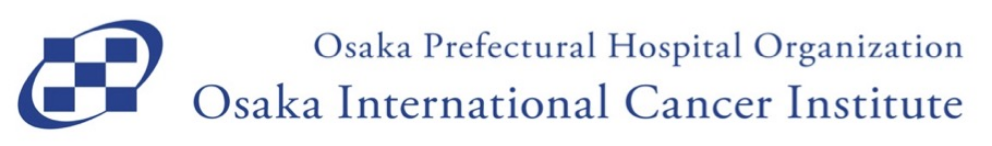 大阪国際がんセンター
